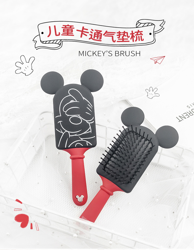 有logo米奇卡通梳详情_01.jpg