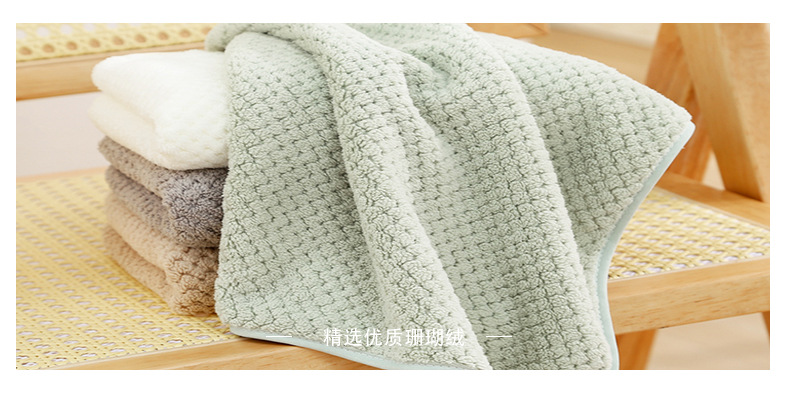 菠萝格浴巾_08