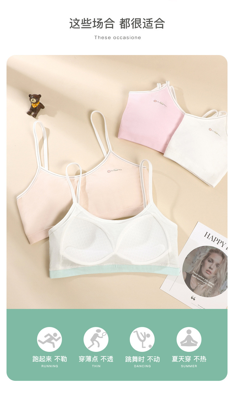 712暖底详情页---副本_04