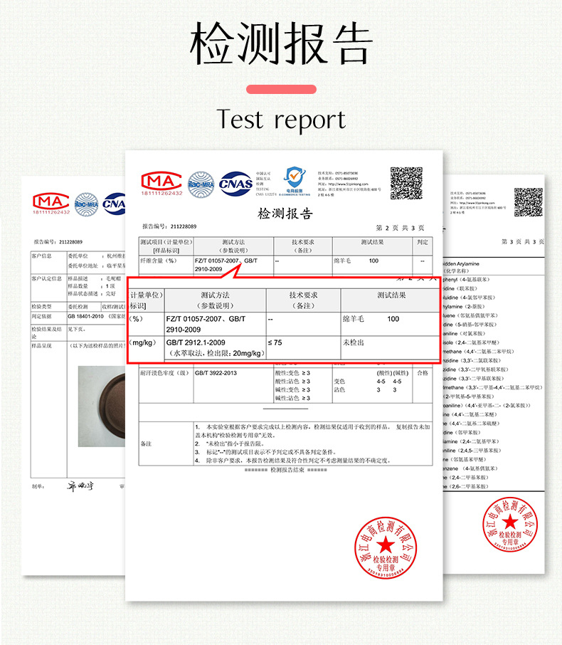 详情1_05.jpg