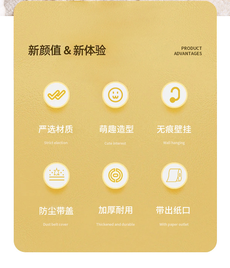 侧边收纳盒_02.jpg