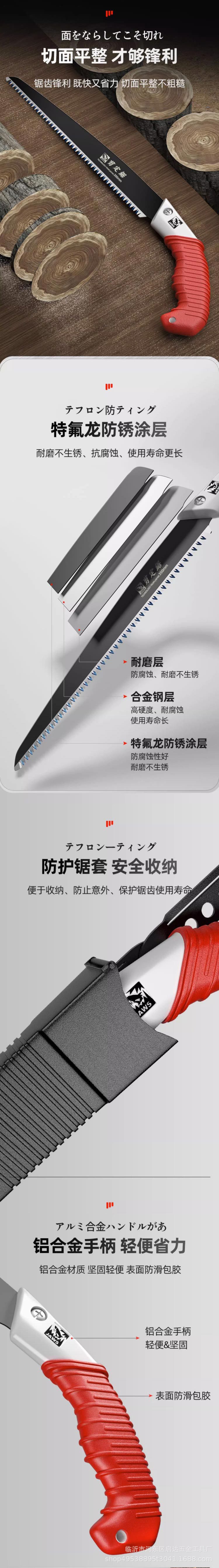 详情03.jpg