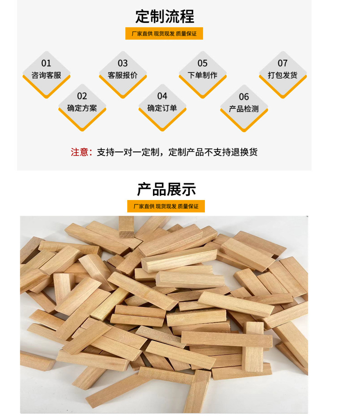 4号.jpg