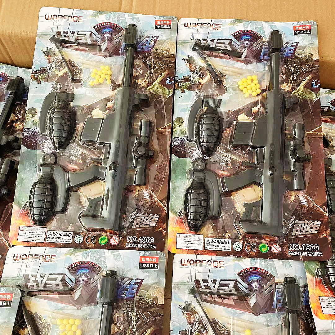 O1CN01iPTWbM1S6jFYQAicB_!!2208