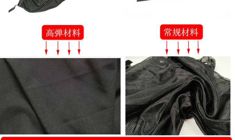 详情_12