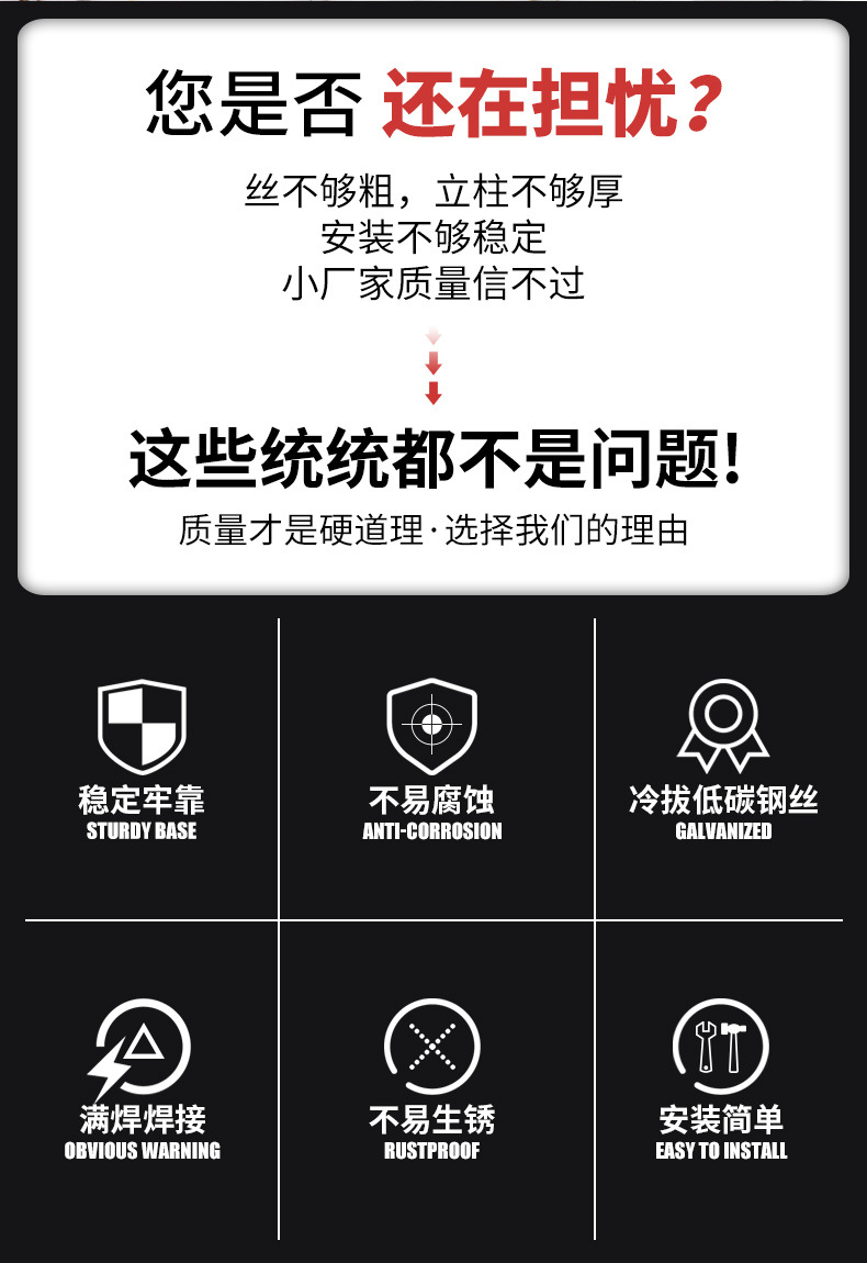 详情图片_03