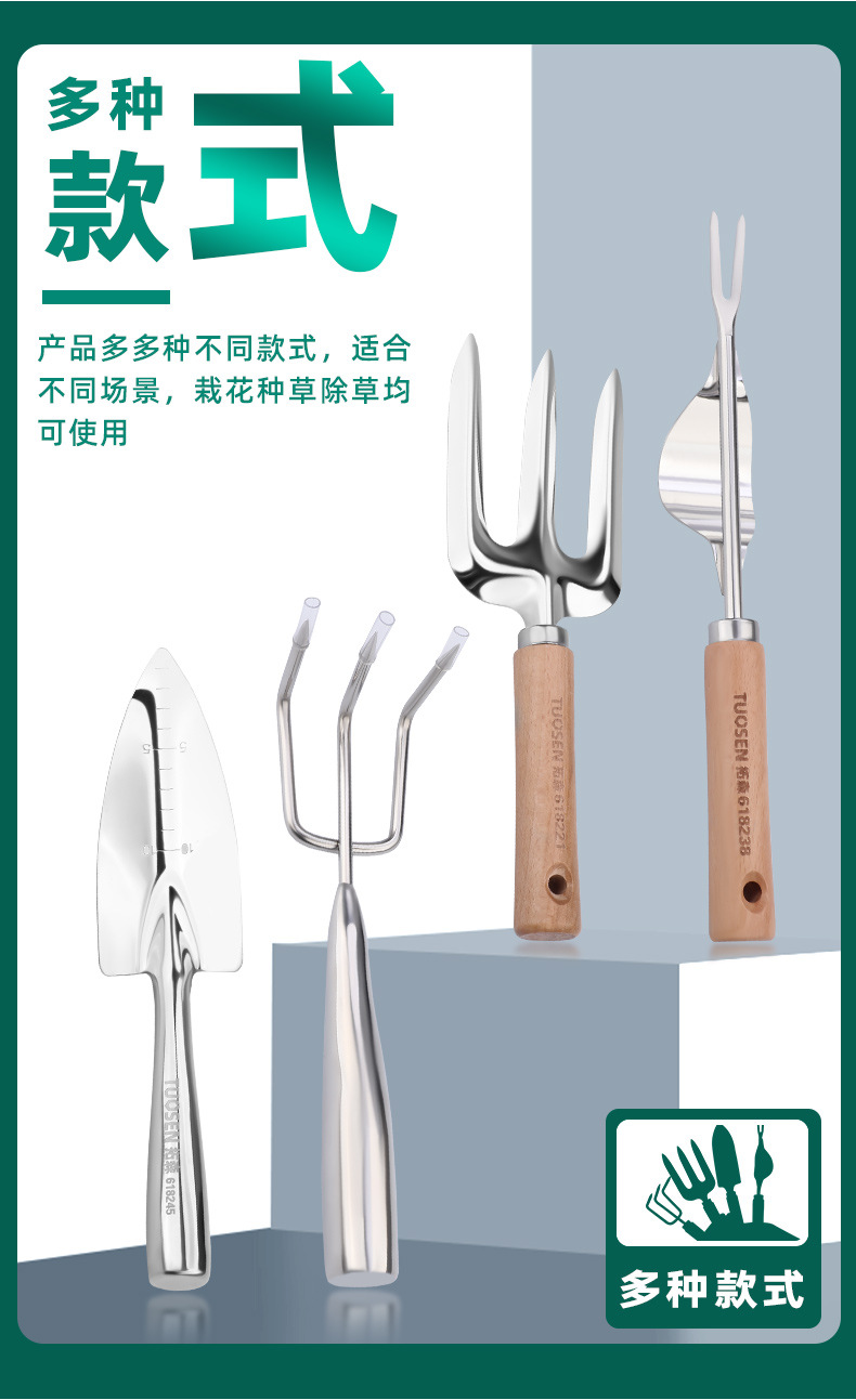 模板-不带通用详情_08.jpg