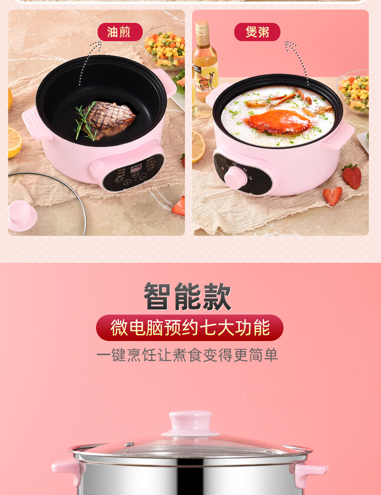 双柄_08.jpg