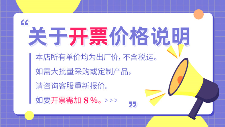 微信图片_20210911093817