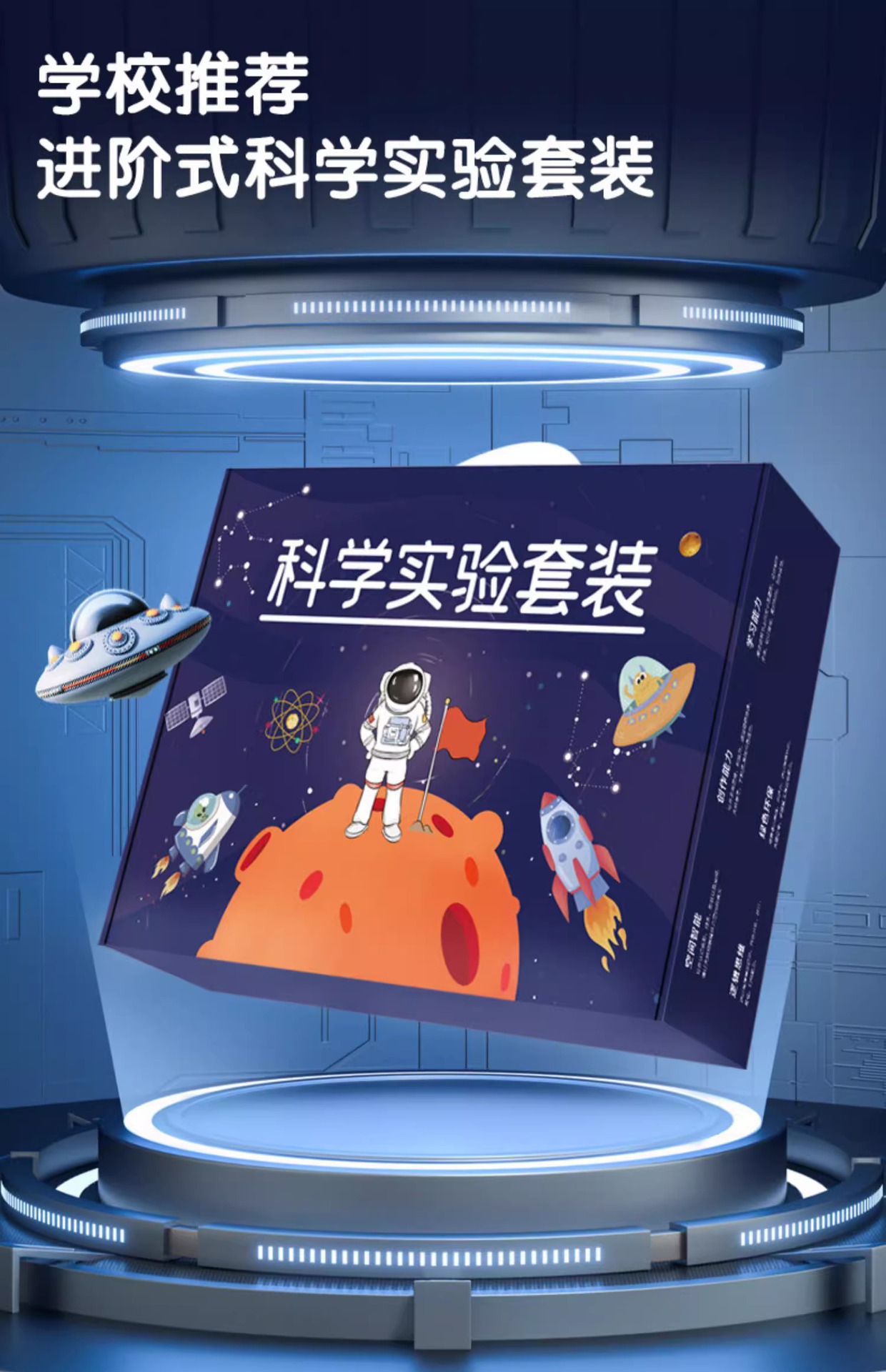 详情图片_04