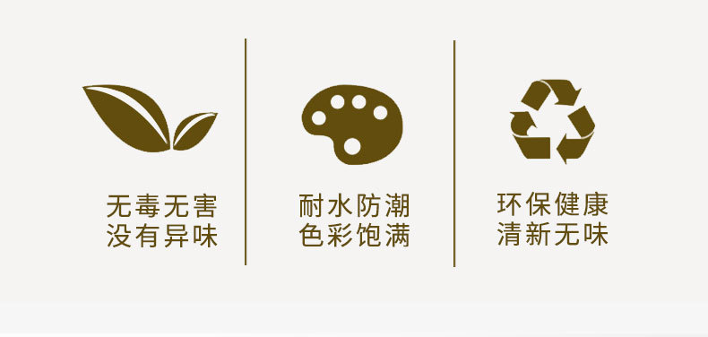 详情_28.jpg