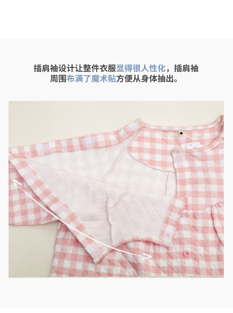 空气层详情页_13.jpg