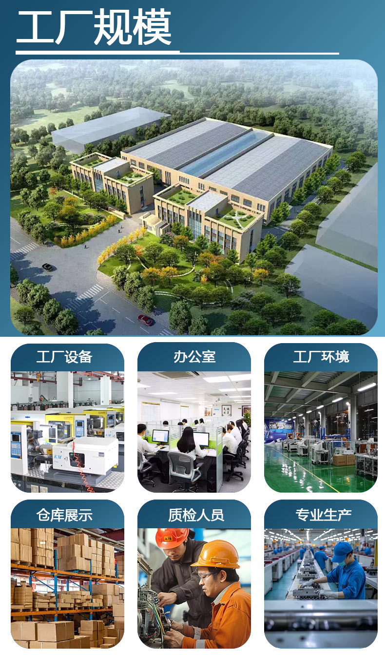 22新2104S详情页_02