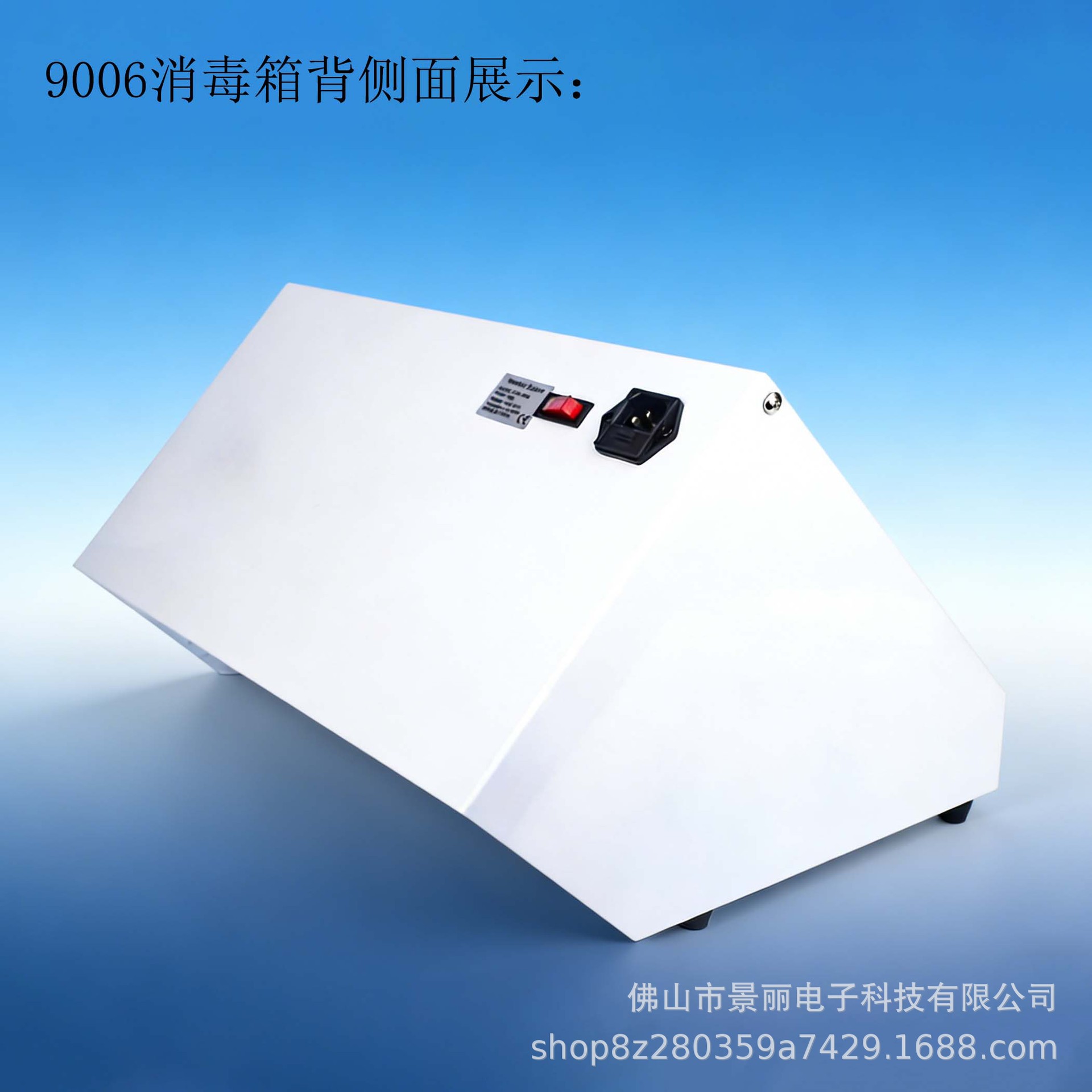 c197a5a6-32db-463b-8b84-808ca1