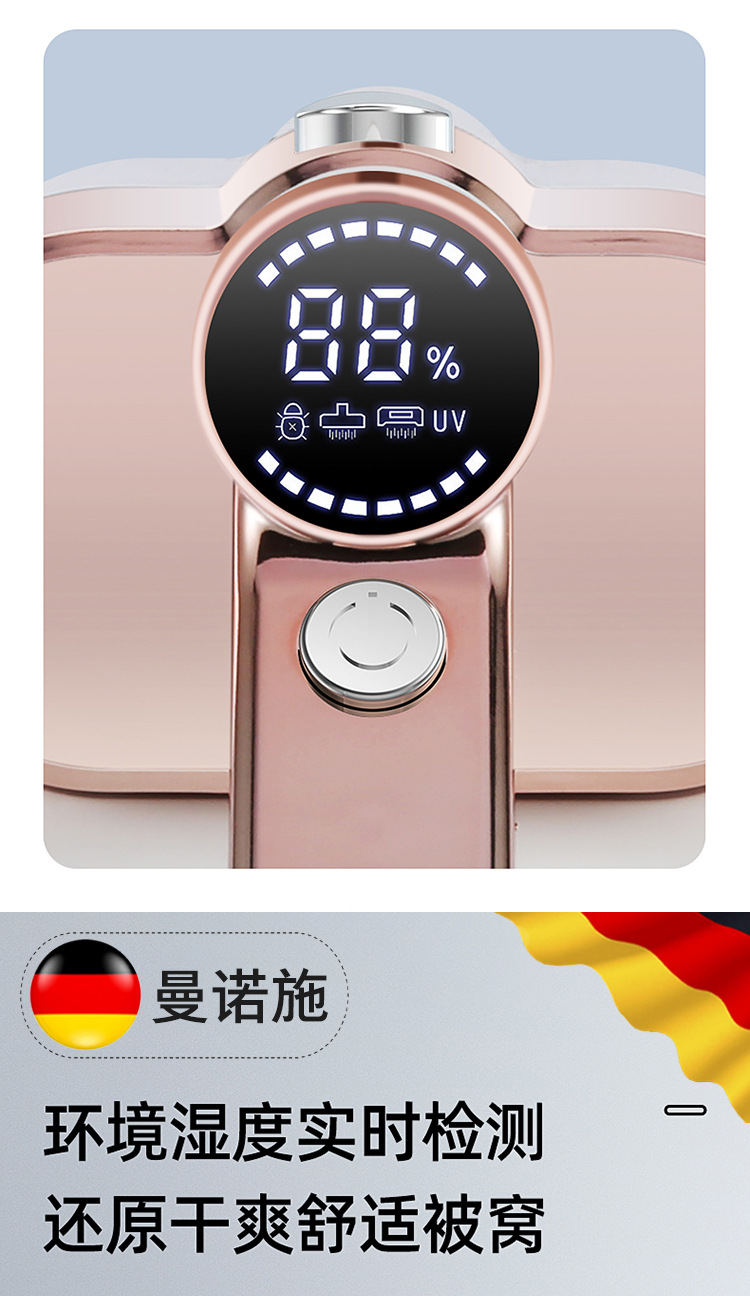 除螨仪详情_01_08