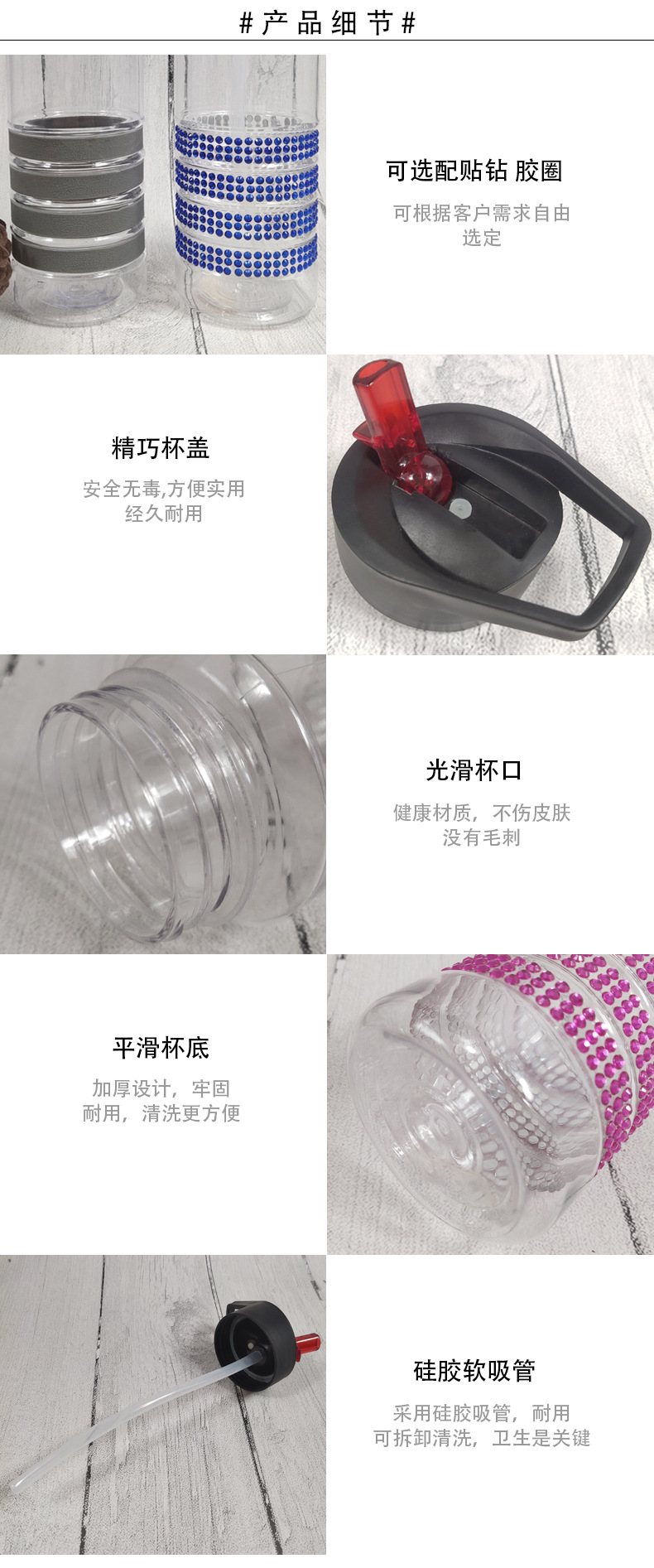 产品细节.jpg