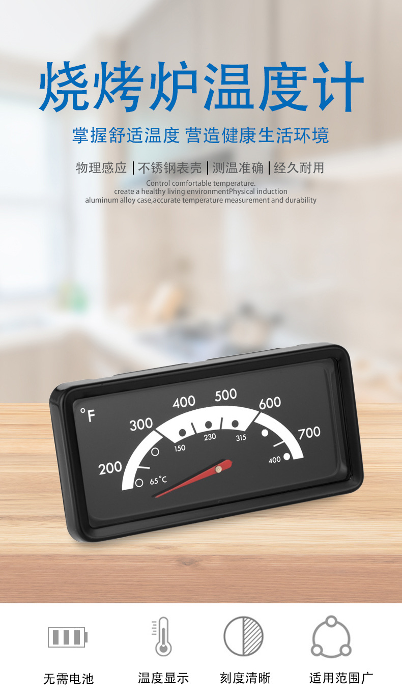 WD-W11552 (2)