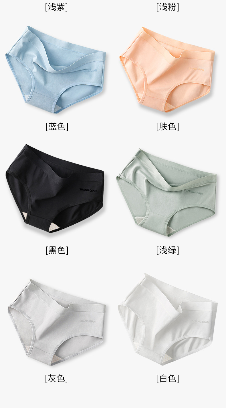 简约详情_06.jpg