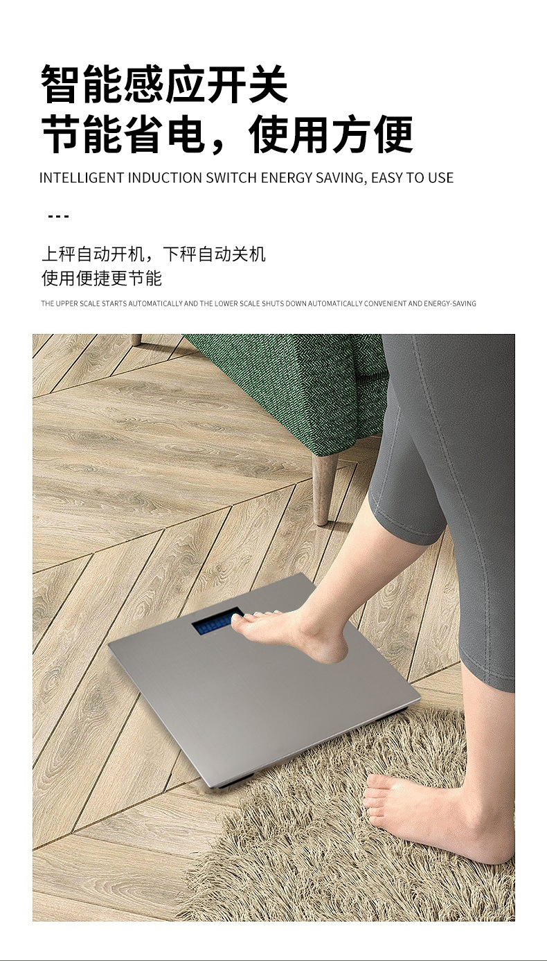 详情页_07.jpg