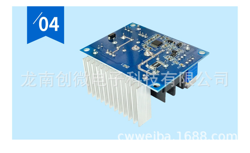 CW-075_11.jpg