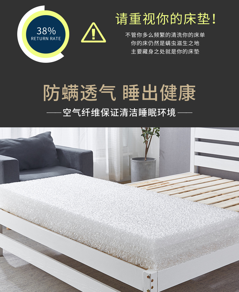 灰色双人床垫描述图00_04.jpg