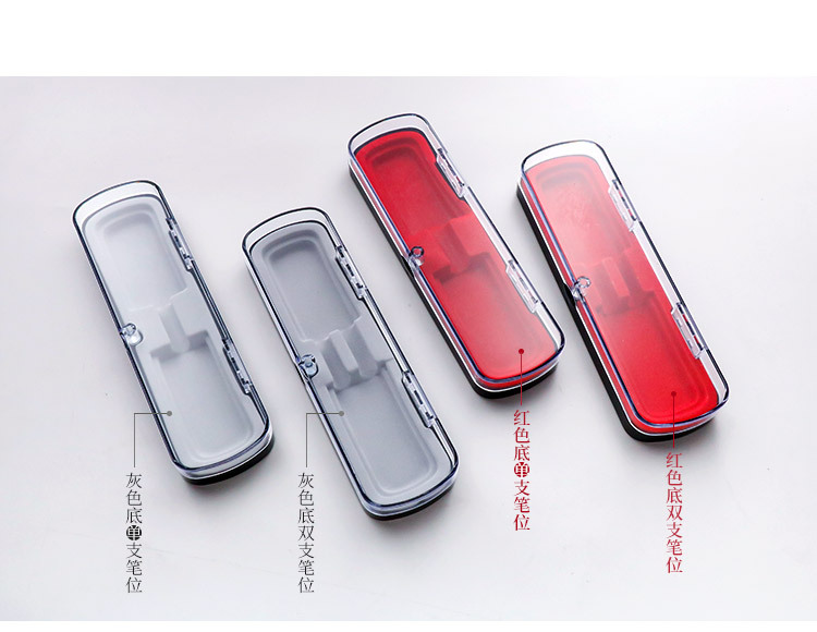 磁扣盒单双支-红灰_08