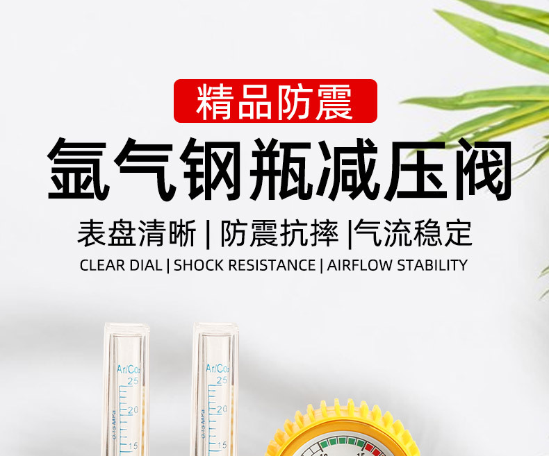 详情2_01.jpg