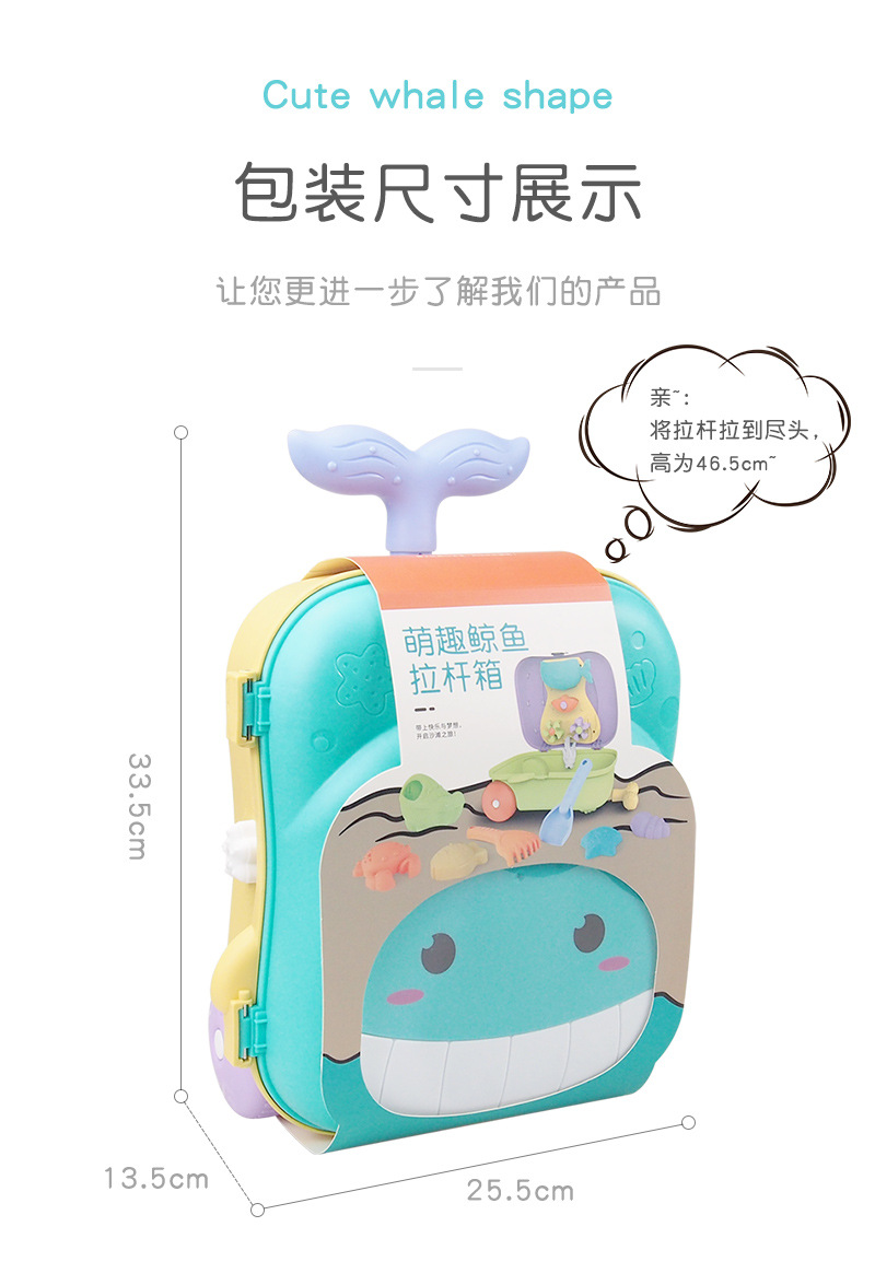 详情_10.jpg