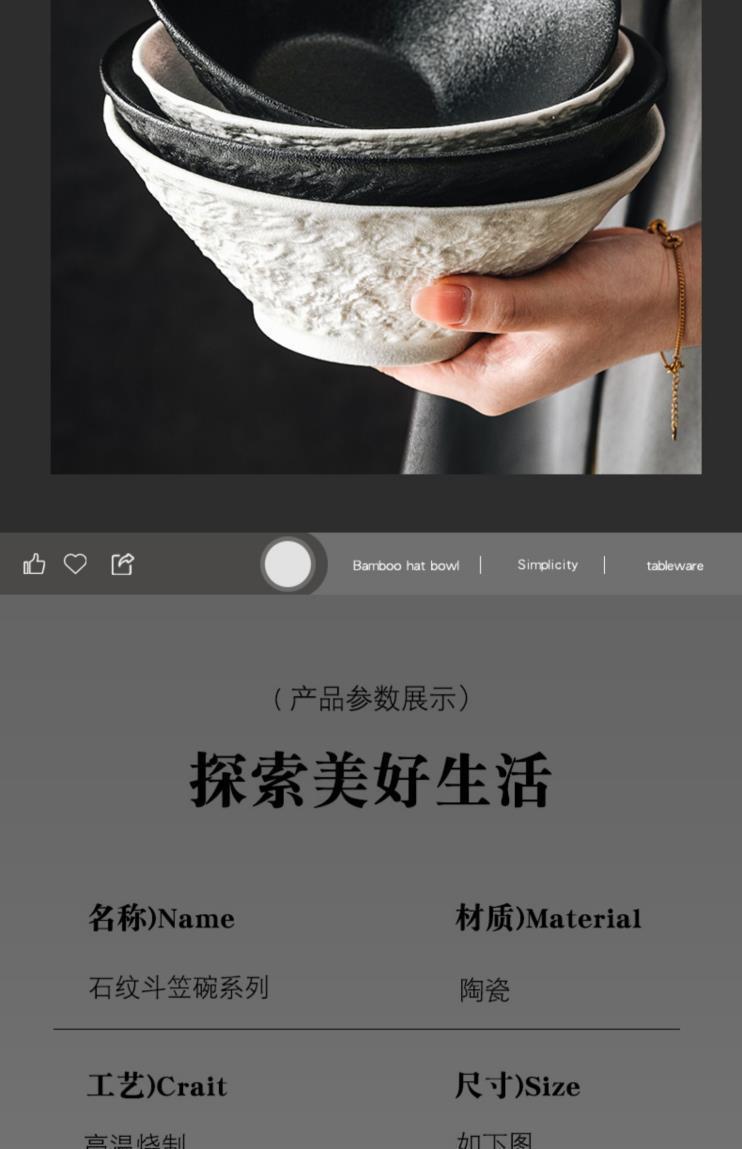 9035c4b8-6e6f-4980-b0fc-213ca3ae749d.jpe