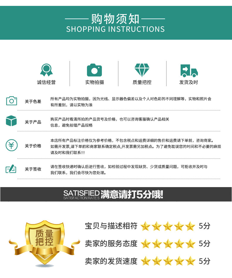 套版_08.jpg