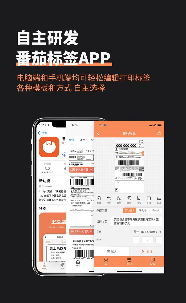 20dd6db6-9ebf-4766-b59d-799a1abceaeb.jpe