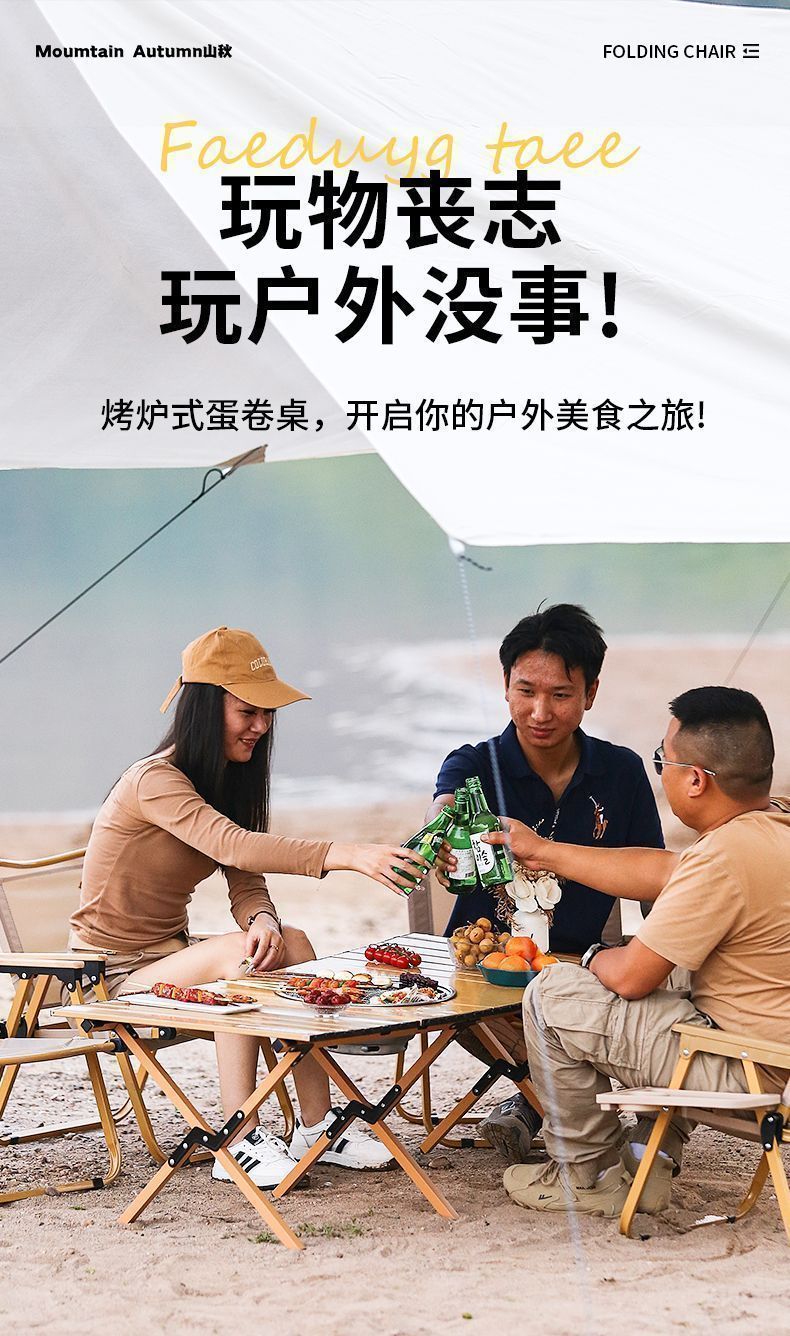 22cfa05c-52ff-42a6-8406-baa480ddc316.jpe