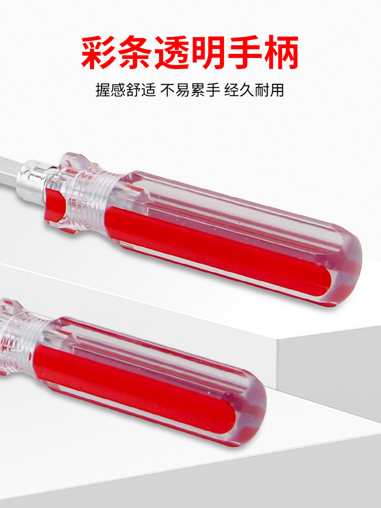 详情页_08.jpg