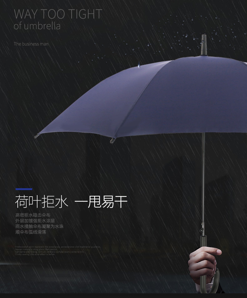 详情图片_3.jpg