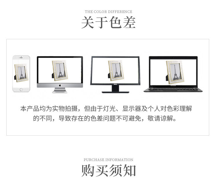 详情_16.jpg