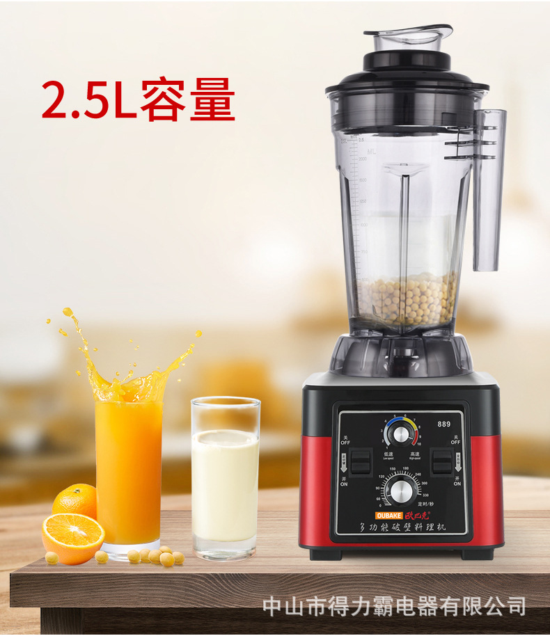 889欧巴克_04.jpg