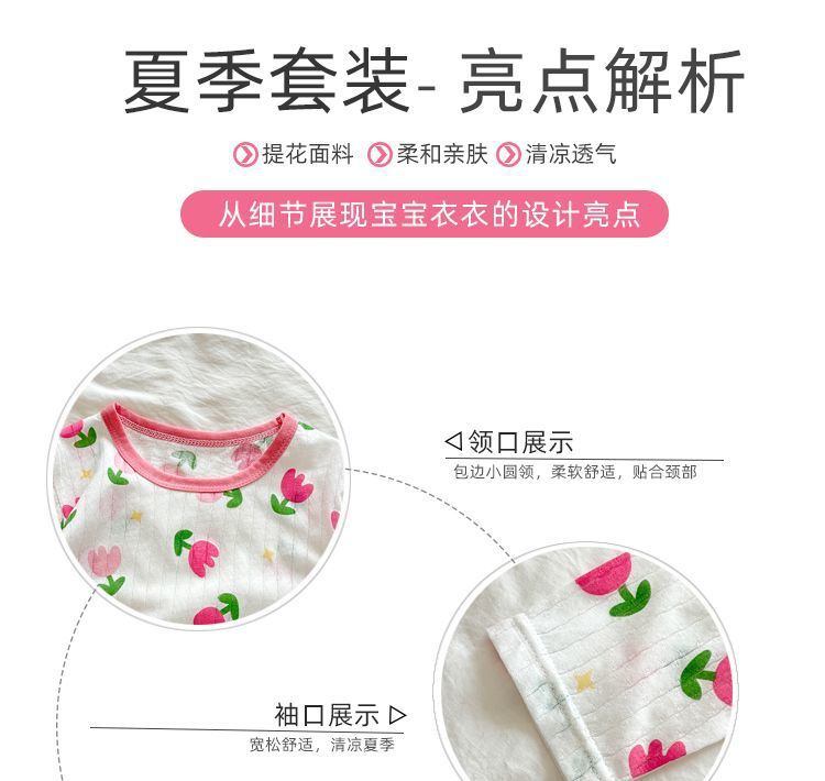 4c4772ce-370c-43a5-8769-f8b2bb5eb615.jpe