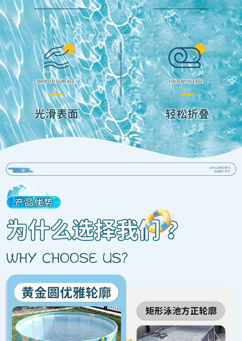 524bcf3f-b2d2-4d2e-92b7-36e02b0b82f5.jpe