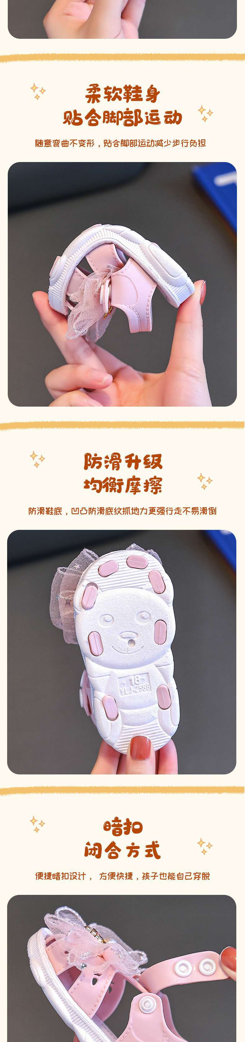 1f776a3b-98fa-4261-b571-29d7e9ef1643.jpe