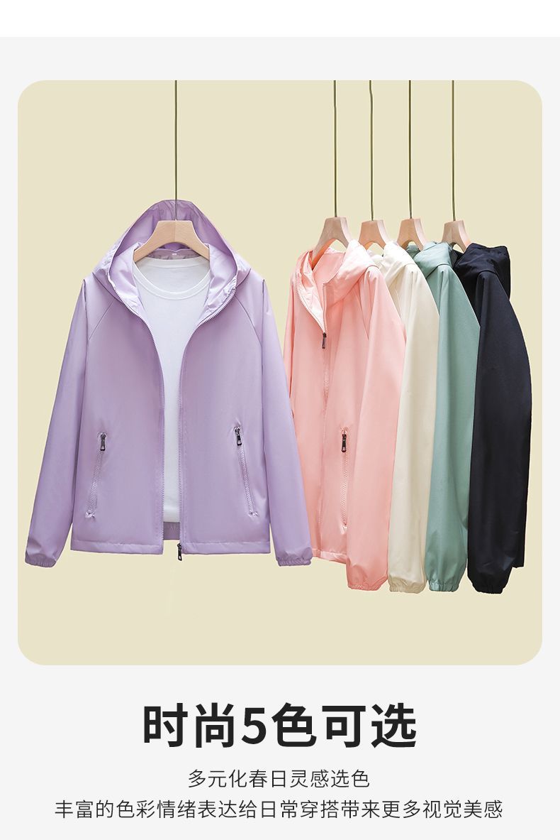 83ae8e86-be26-4a72-8185-d8cded4f133e.jpe