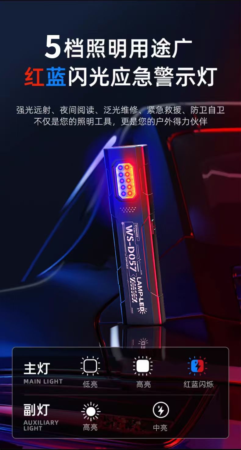详情_07.jpg