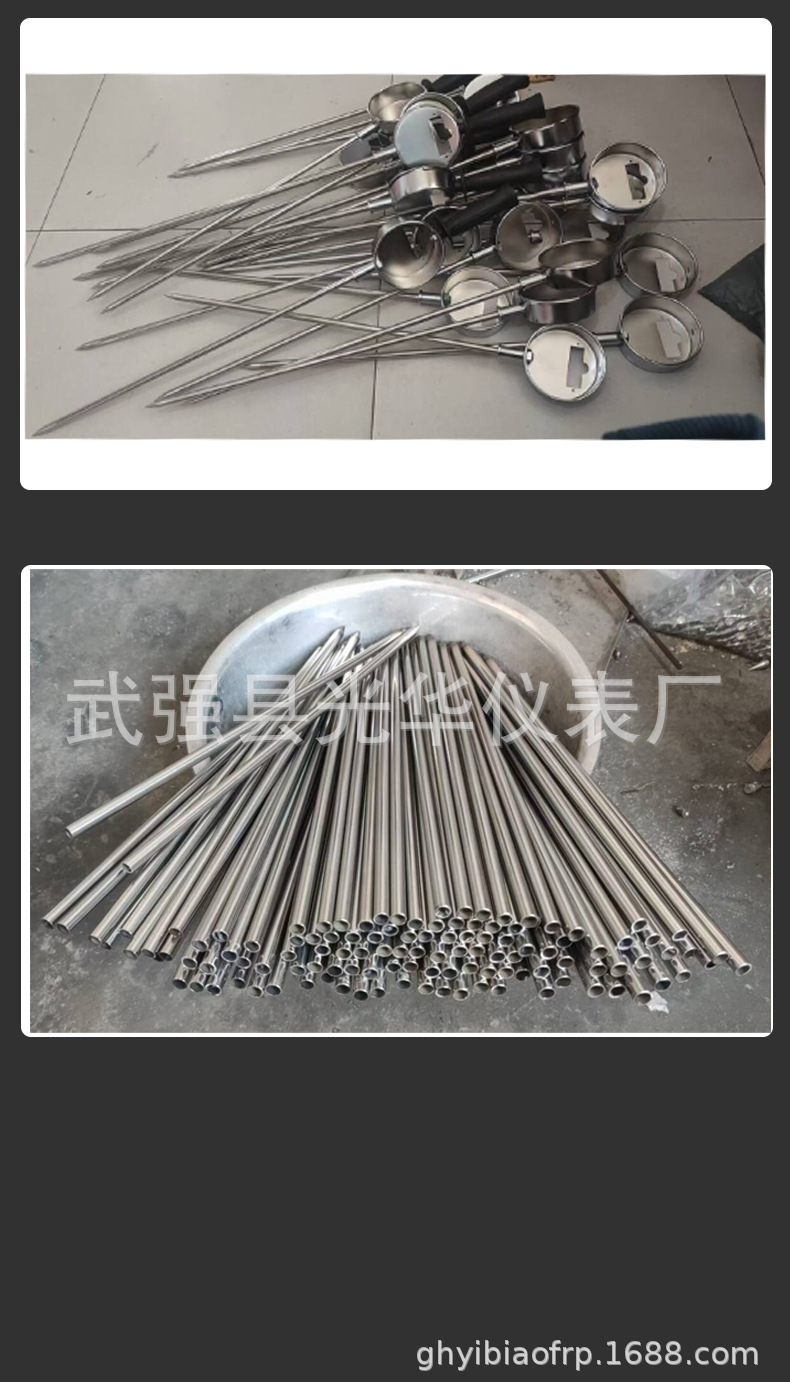 DTM数字温度计-3_07.jpg