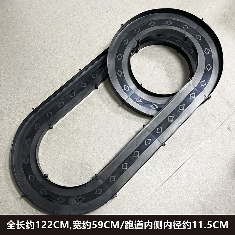 杨凯四驱车轨道赛车道跑道 (7)