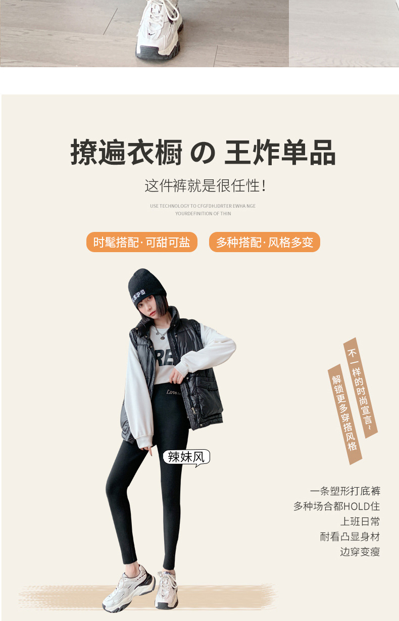 德绒羊羔绒_18.jpg