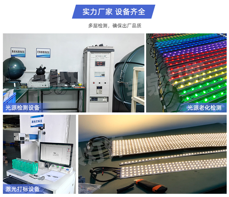 洗墙灯-6533-详情页-790_04