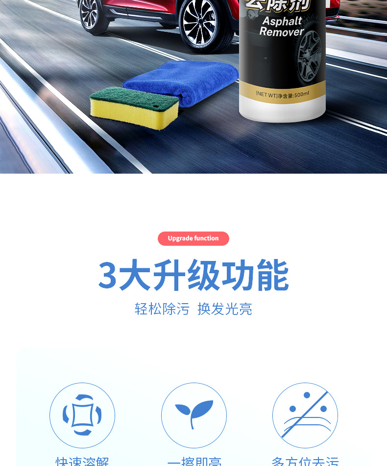 详情页源文件_02.jpg