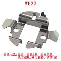undefined