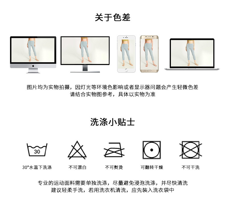 详情模板（尚裕）_10.jpg