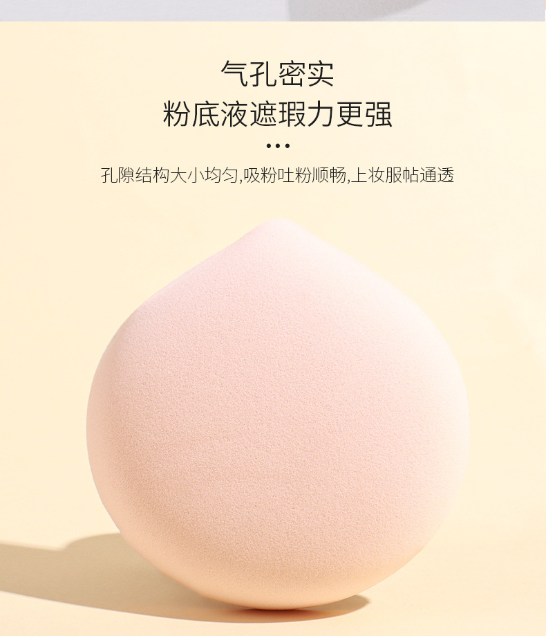 详情3.jpg