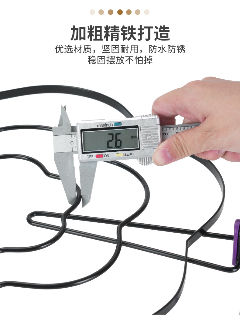 花型锅架完成_07